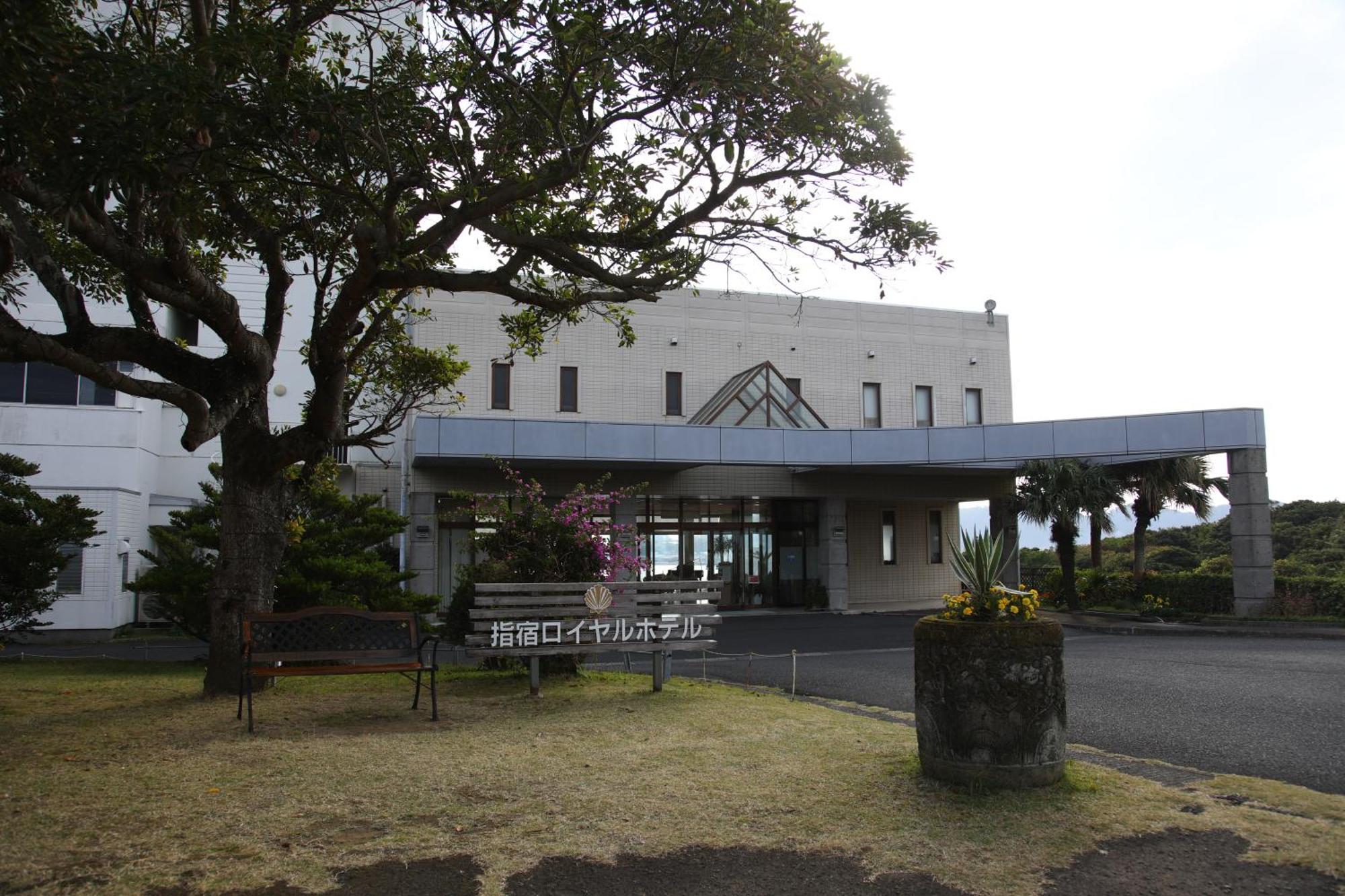 Ibusuki Royal Hotel Exterior foto